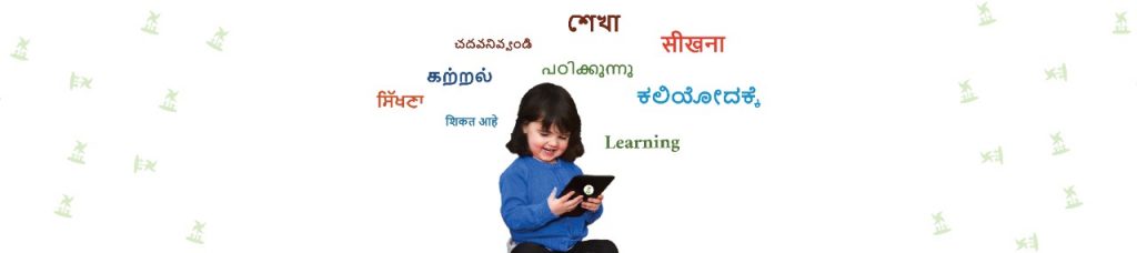 LANGUAGE LEARNING IS A MUST FOR YOUR KID