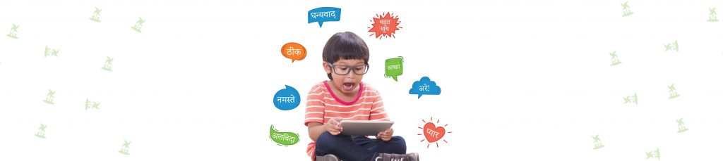 Importance of Spoken Hindi in India